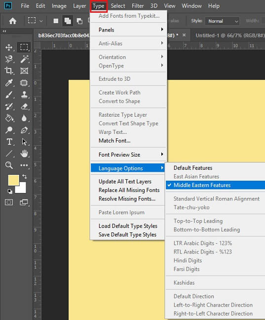 روش دیگر رفع مشکل تایپ فارسی در فتوشاپ